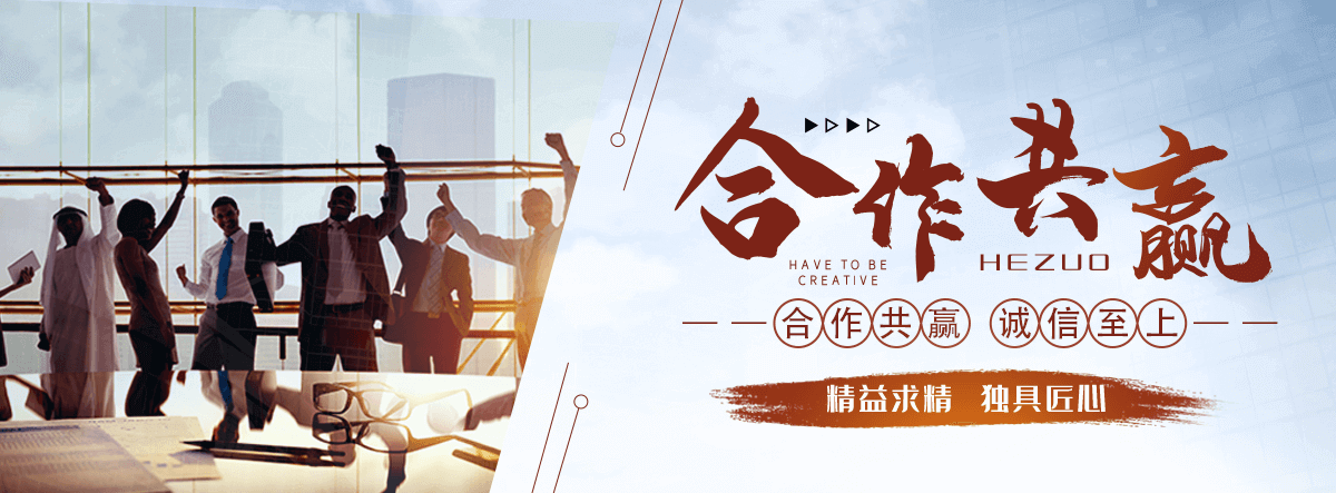 济宁手机充电柜厂家